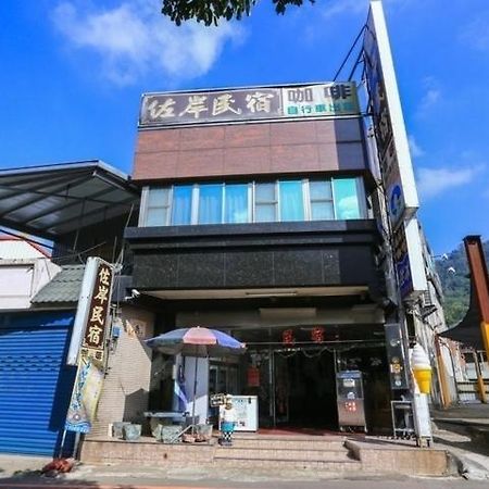Zuo An Homestay Hengshan Bagian luar foto