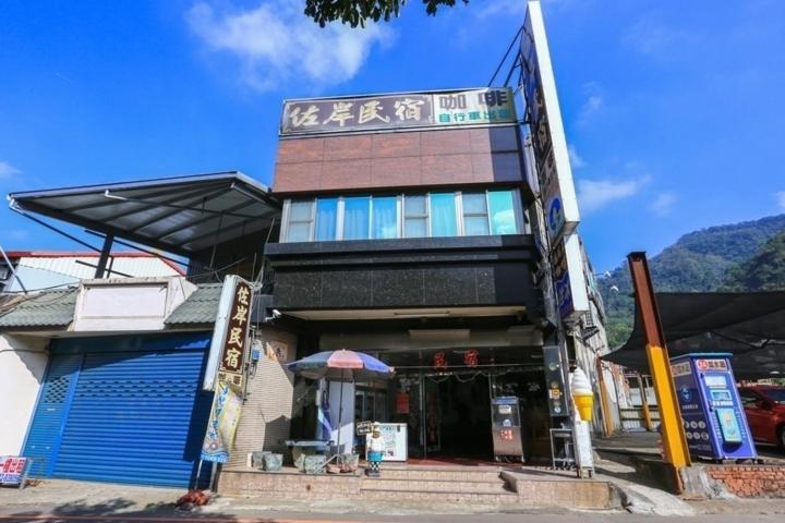 Zuo An Homestay Hengshan Bagian luar foto